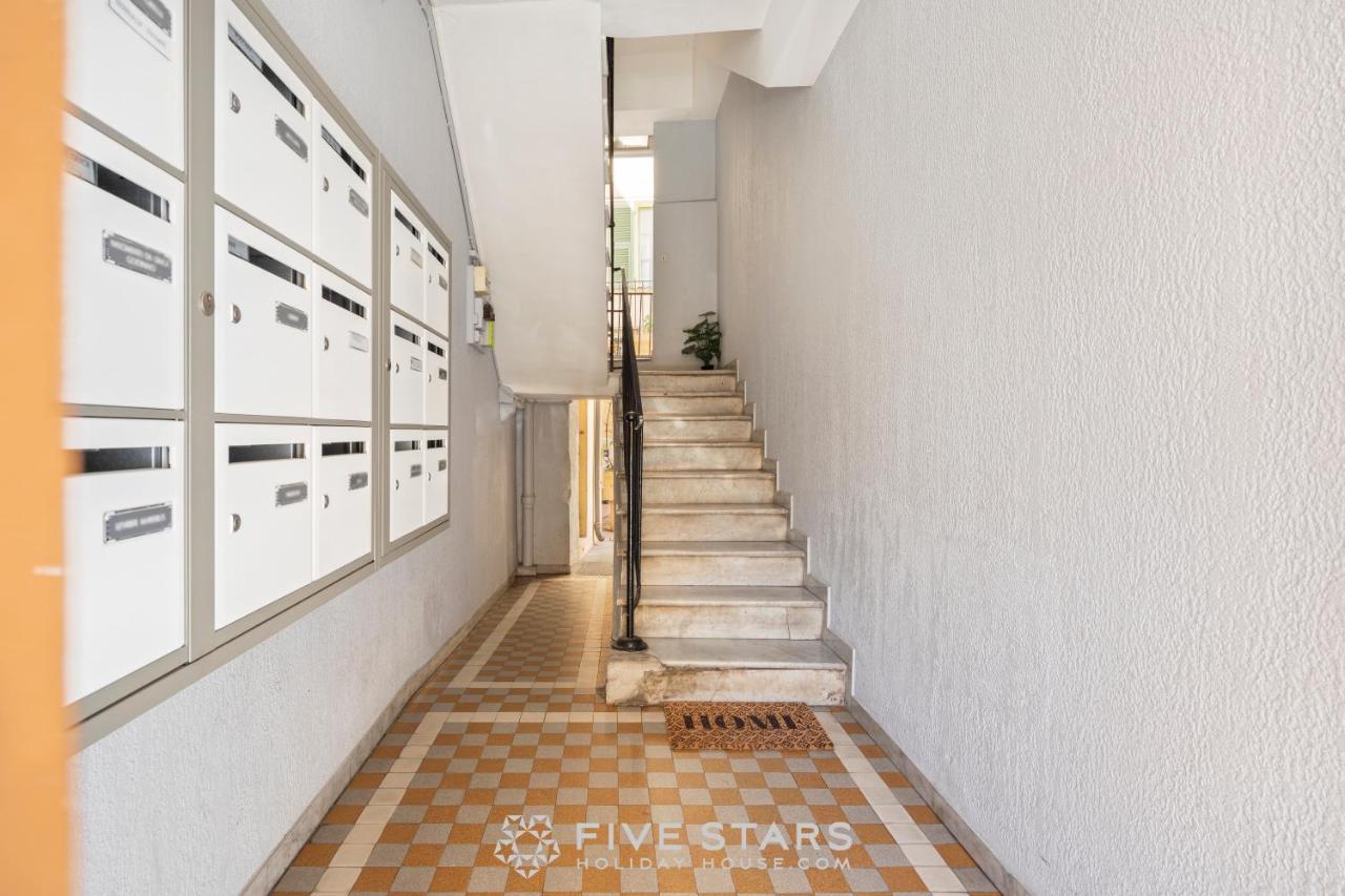 Suite La Boheme Five Stars Holiday House 니스 외부 사진